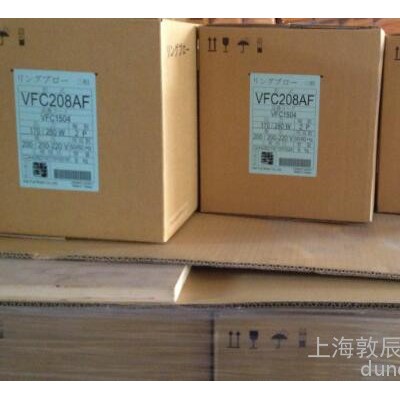 供應(yīng)VFC208A富士鼓風(fēng)機，F(xiàn)UJI鼓風(fēng)機，日本高壓風(fēng)機，日本排風(fēng)機