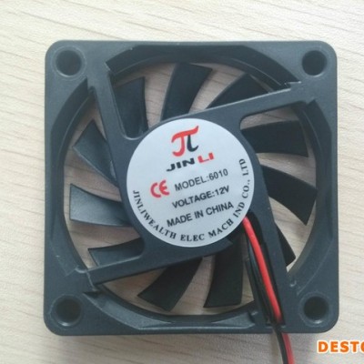 電磁爐專用DC6010直流工業(yè)散熱風扇12V大風量工業(yè)排風扇