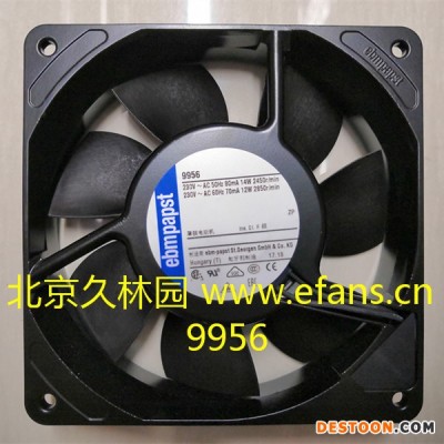 ebm軸流風機 9956 散熱風扇 散熱設備 風機 風扇 排風扇 管道通風 工業風扇
