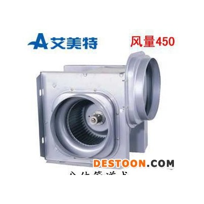 艾美特換氣扇DPT15-43A大風量分體管道式排風扇抽風扇3