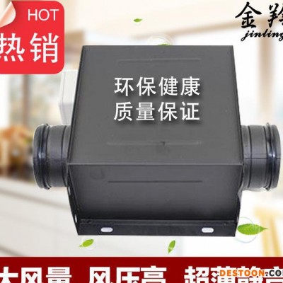 金羚換氣排風扇 大型工業噴霧風扇  薄型直流式抽風送風機