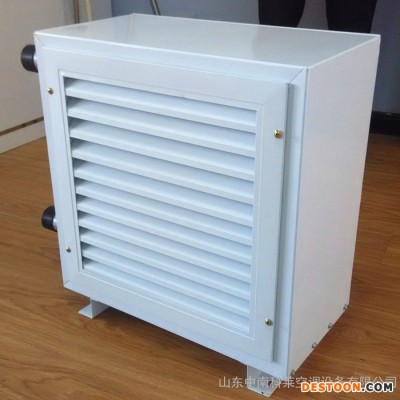 山東中南科萊 工業暖風機  養殖暖風機  水暖暖風機