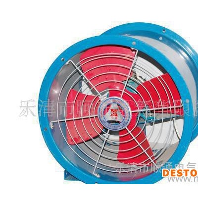 批發梅蘭日蘭工業敞開式排風扇FT-350