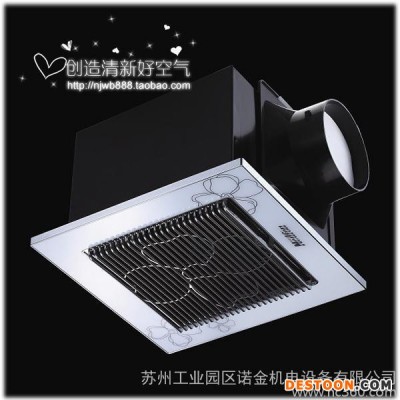 綠島風御金系列管道排風扇換氣扇靜音型180風量BPT10-23H30-T
