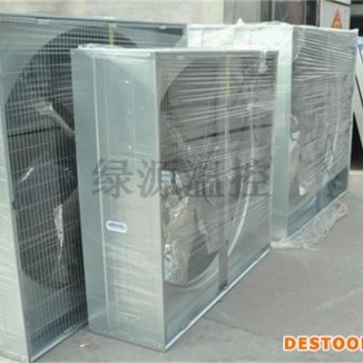 1000型普通負壓風機/雞舍負壓風機/豬舍排氣扇/牛舍排風扇