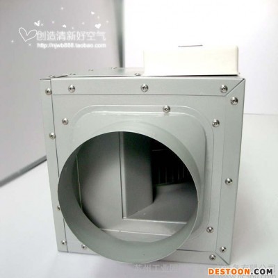 ** 綠島風靜音型直流離心管道新風機 換氣扇排風扇360風量