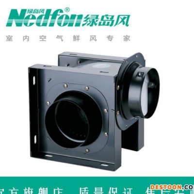 綠島風分體管道風機DPT15-33H55管道式排氣扇強力抽風機 排風扇