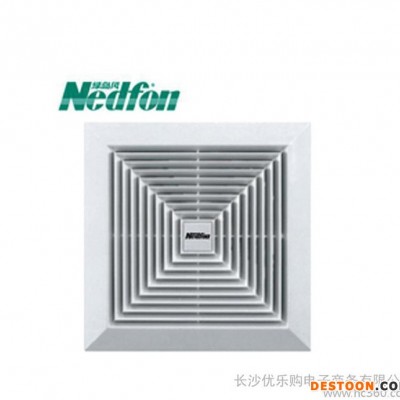 吸頂扇綠島風(fēng)換氣扇廚房衛(wèi)生間天花板APT25-4-1排氣扇排風(fēng)扇