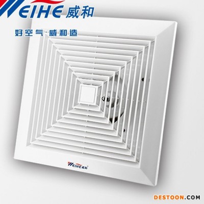 威和威和天花板管道排氣扇家用吸頂式衛生間浴室客廳排風扇BPT12 天花板管道扇