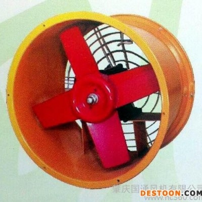 直銷大功率風(fēng)機(jī) 高速管道風(fēng)機(jī) 強(qiáng)力抽風(fēng)換氣排風(fēng)扇大風(fēng)量風(fēng)機(jī)