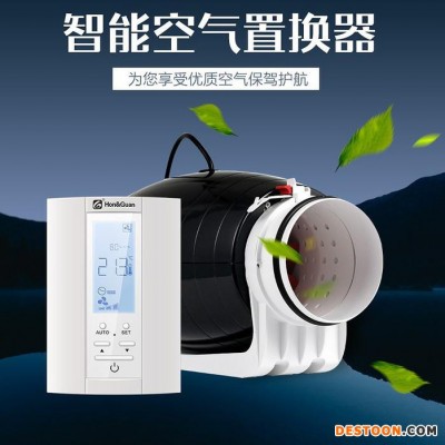 智能管道風機無線延時家用靜音換氣扇排風扇HF-200強力抽風機