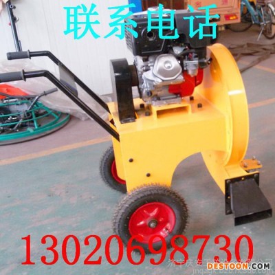 馬路吹風機  手推式吹風機 道路清掃吹風機