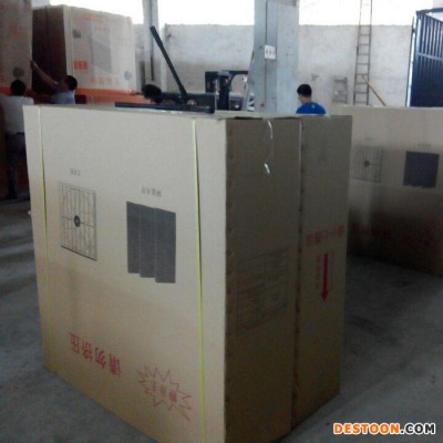 奕智cos55 負壓風機 金屬負壓風機 工業排風扇