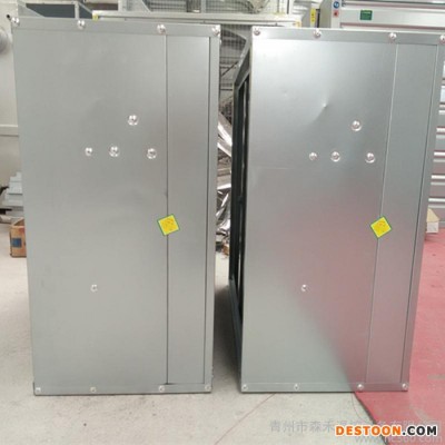 重錘式負壓風機 工業網吧養殖場 排風扇換氣扇畜牧風機熱賣