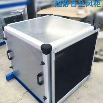 慧欣廠家供應凈化風機箱  風機箱廠家  風機箱價格  風機箱批發