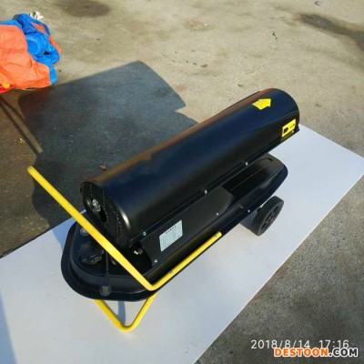 大棚養殖育雛熱風機 多檔位可調熱風機 燃油熱風機 斯諾熱風機