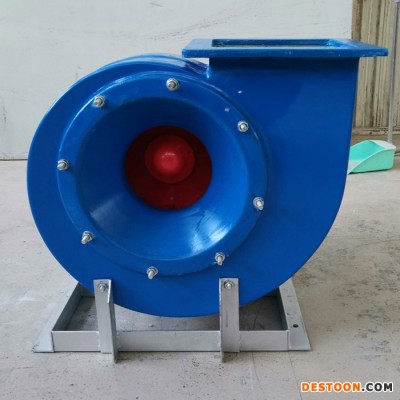 紹華 玻璃鋼離心風機 大型離心風機 玻璃鋼風機 防爆離心風機