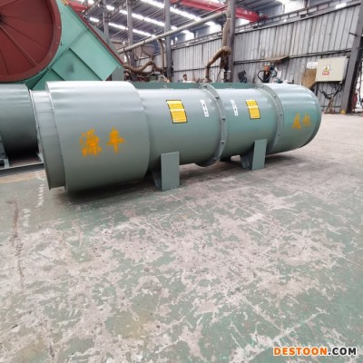 源豐風機 隧道施工風機 SDF-14 軸流式 變頻隧道風機 價格優惠