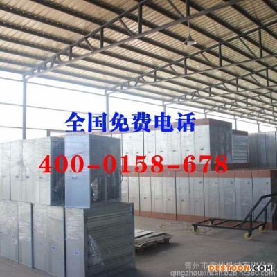 鑫燦溫控XC-推拉1380    推拉式風機1380型耐銹推拉式 負壓風機 養殖/專用加厚排風設備 散熱排風扇