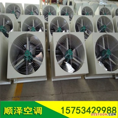 DWEX-650D4邊墻風機 邊墻風機價格 邊墻風機生產廠家