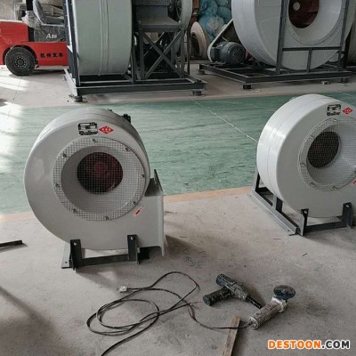 華強  大型離心風機 玻璃鋼離心通風風機  高壓風機 低噪音玻璃鋼離心風機