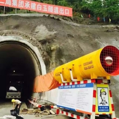 SDF隧道風(fēng)機(jī)隧道風(fēng)機(jī)防爆風(fēng)機(jī)扇葉SDF隧道風(fēng)機(jī)SDF11/2X55SDF11.5 FBD局扇風(fēng)機(jī)主扇風(fēng)機(jī)防爆礦用風(fēng)機(jī)
