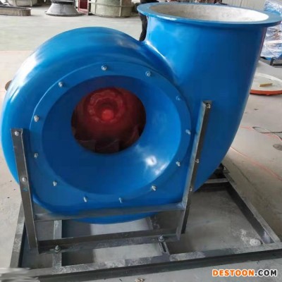 4-72離心風(fēng)機(jī)、離心風(fēng)機(jī)、防爆離心風(fēng)機(jī)、玻璃鋼離心風(fēng)機(jī)