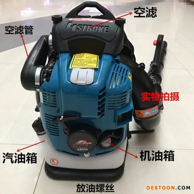 農用道路清理吹風機 高壓路面吹塵機 高壓風力**風機 吹風機訂做