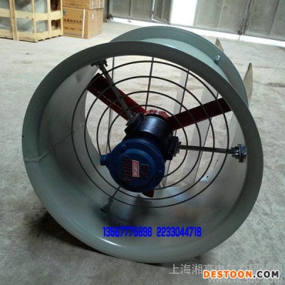 隔爆型防爆軸流風機 CBF-600廠用防爆排風扇 電機風機 管道 圓形