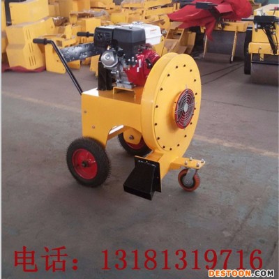 慶安牌小型地面吹風機 內燃式馬路吹風機 廠房地面吹風機 小型吹風機