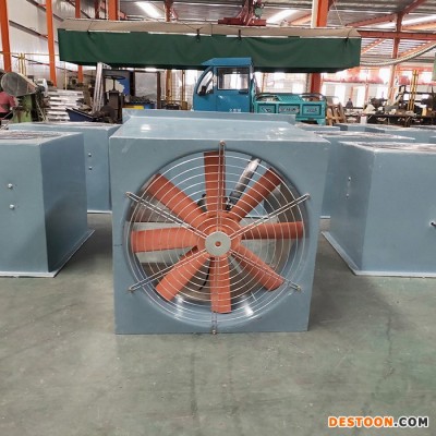防腐邊墻風機 軸流壁式通風機 軸流式風機廠家定制