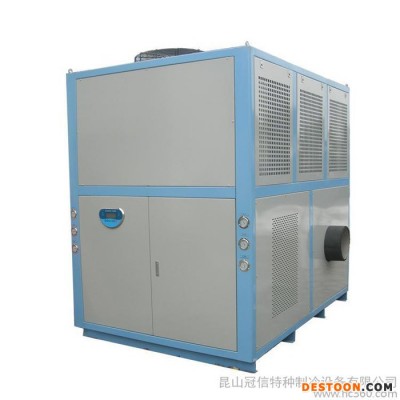 供應冠信GXA-UF020D強力冷風機 工業冷風機 冷風機