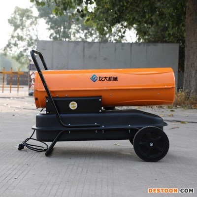 電熱大功率暖風機  小型暖風機批發 工業暖風機 品質保障