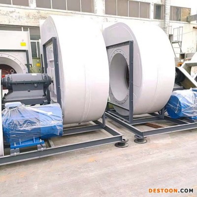 玻璃鋼風機 玻璃鋼離心風機 離心式風機 晟朗 供應生產
