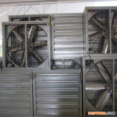 中煤  負壓風機發貨及時 負壓風機注意事項 負壓風機