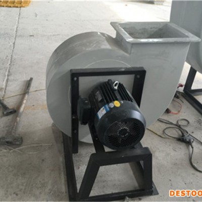 萬誠生產玻璃鋼風機 離心風機 防腐風機 可根據客戶要求定制