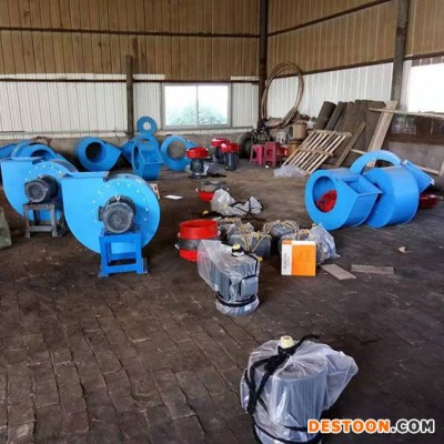 盈耀環保 離心風機 離型通風機 鍋爐風機 防爆離心風機 廠家銷貨銷售
