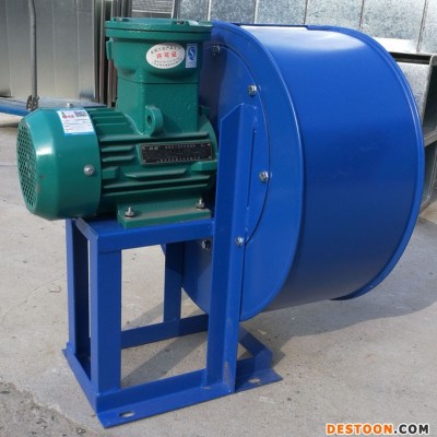 金永利 離心風機 高壓離心風機 防爆離心風機 質量保證