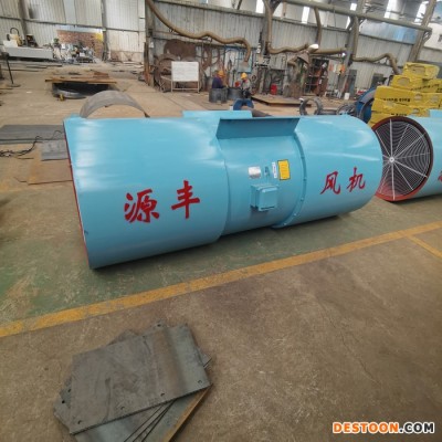 隧道運營通風機 高速公路隧道懸掛式風機 sds隧道射流風機廠家