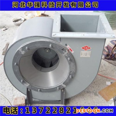 玻璃鋼防爆防腐風機  直通管道風機  玻璃鋼斜流風機