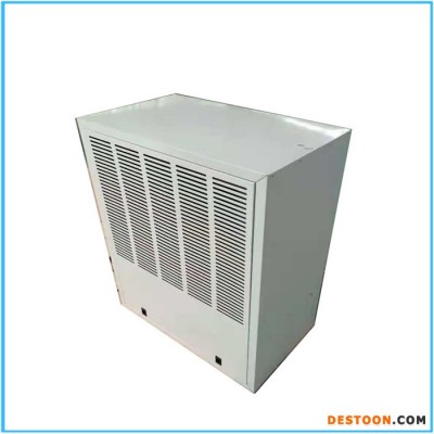 電暖器暖風機大棚專用暖風機 水電兩用暖風機 熱風除濕機 加溫