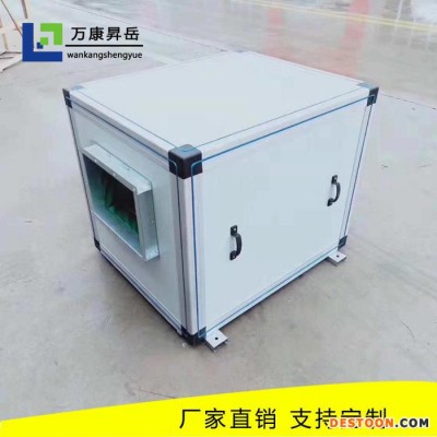 萬康 柜式離心風機箱 排煙風機箱 消防3C風機箱