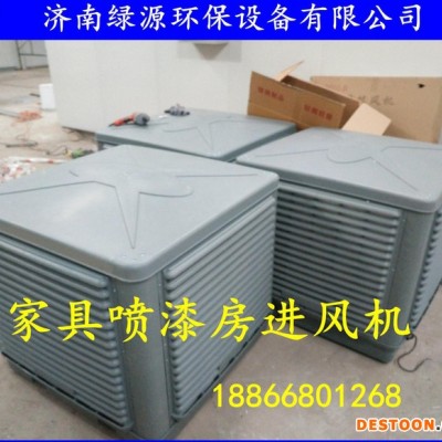 家具烤漆房配件 噴漆房進風機 頂置風機 帶空氣過濾 除去灰塵效果好