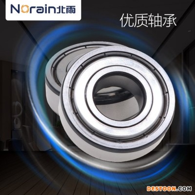 北雨 柜式離心風機 柜式風機箱 廚房排煙風機 離心風機 抽油煙風機