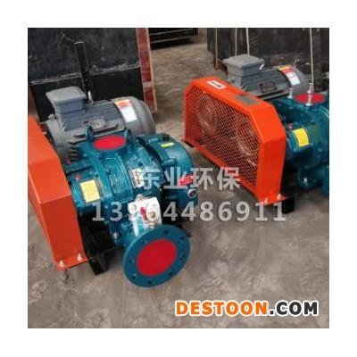 東業(yè) 羅茨風(fēng)機(jī)  羅茨鼓風(fēng)機(jī) 現(xiàn)貨可供