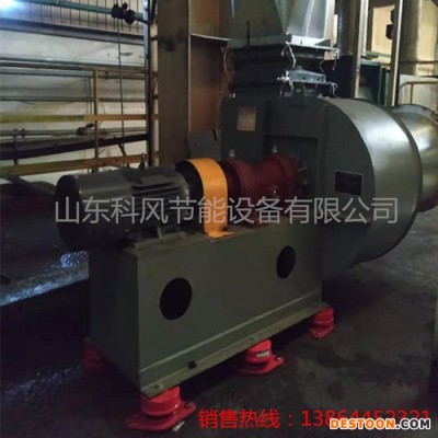 科風節能  高溫風機 310s不銹鋼耐高溫風機 循環水冷卻風機耐溫1000度風機  定制