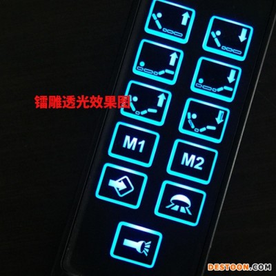 承接生產(chǎn)大型設(shè)備硅膠按鍵|按摩椅遙控器硅膠按鍵