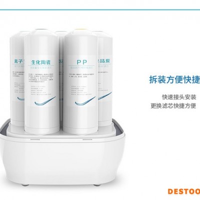 澳蘭斯ALS  AI凈水機   YCZ-JT150-UFA 凈水機 凈水器