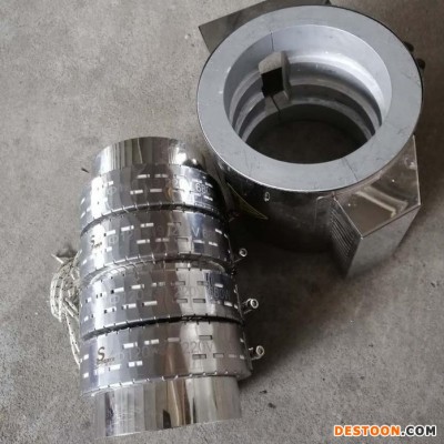 【曄盛】飲水機加熱管 飲水機用不銹鋼加熱管 煮面桶不銹鋼電加熱圈