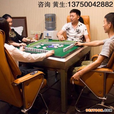 深圳頭等艙互聯麻將椅 麻將按摩椅 共享棋牌按摩椅